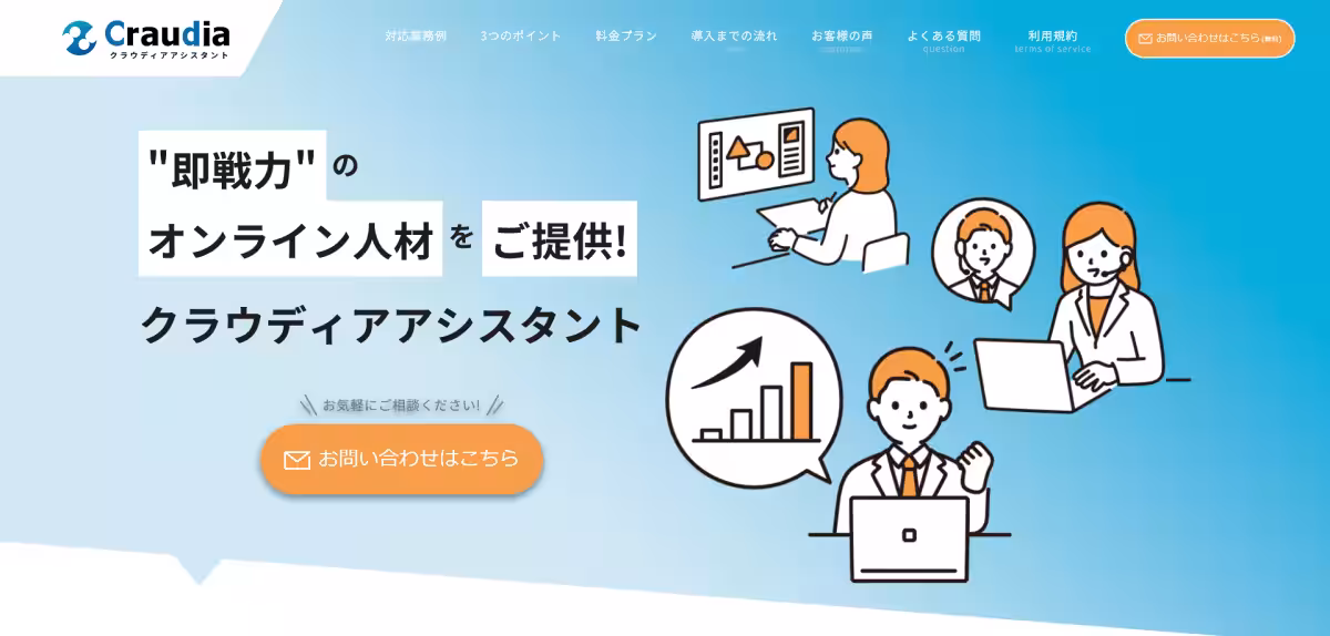 画像10