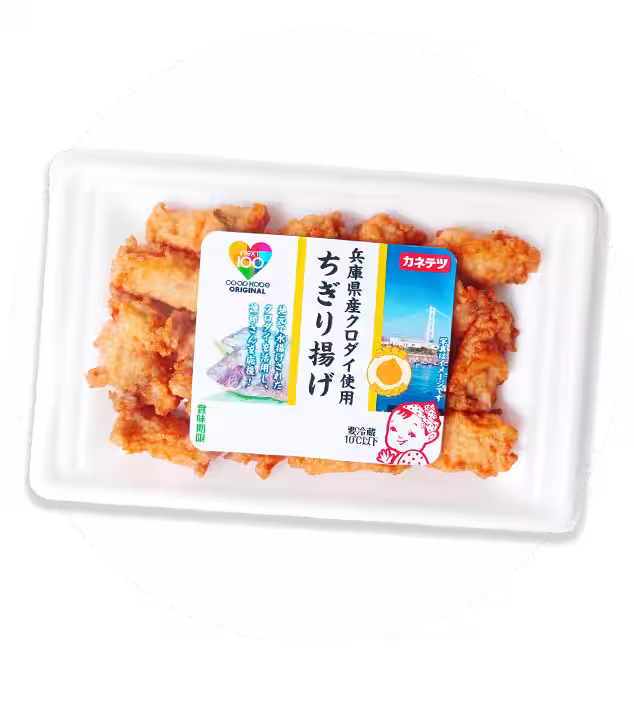 画像9
