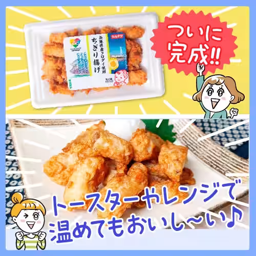 画像1