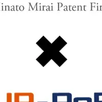 知財とAIの未来