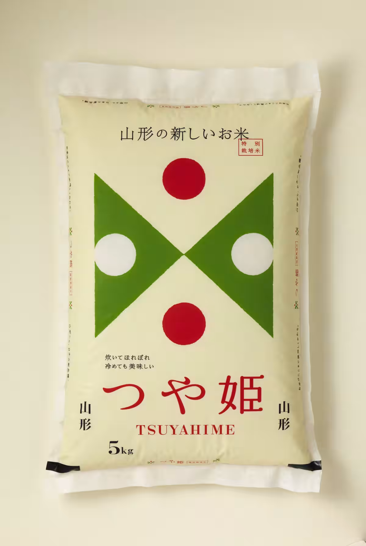 画像9