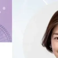 高額商材セミナー