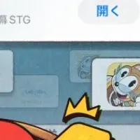 ACECRAFT、100万DL突破！