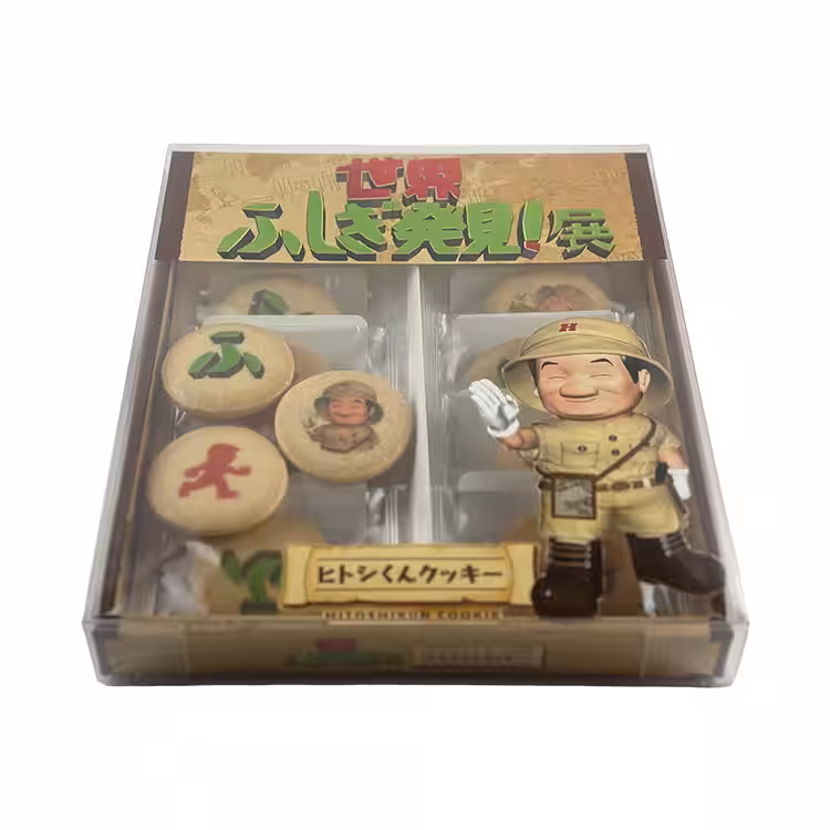 画像11