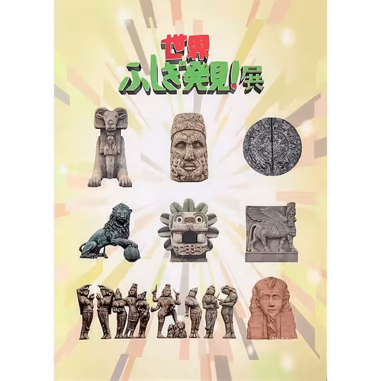 画像13