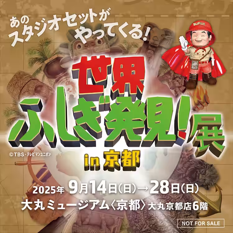 画像25
