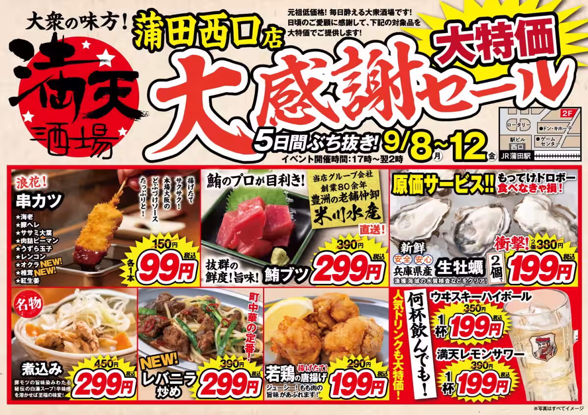 画像5