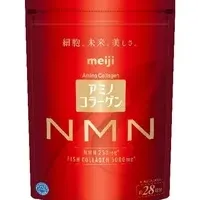 新商品「アミノコラーゲン」