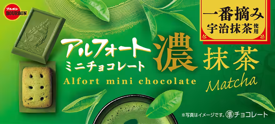 画像8