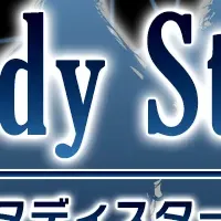 学ぶ楽しさを提供