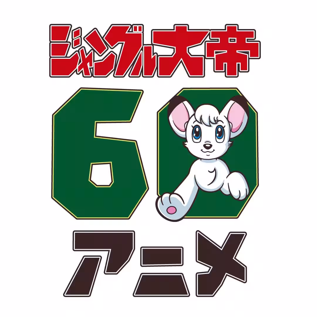 画像13