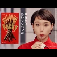 白本彩奈がポッキーCM登場