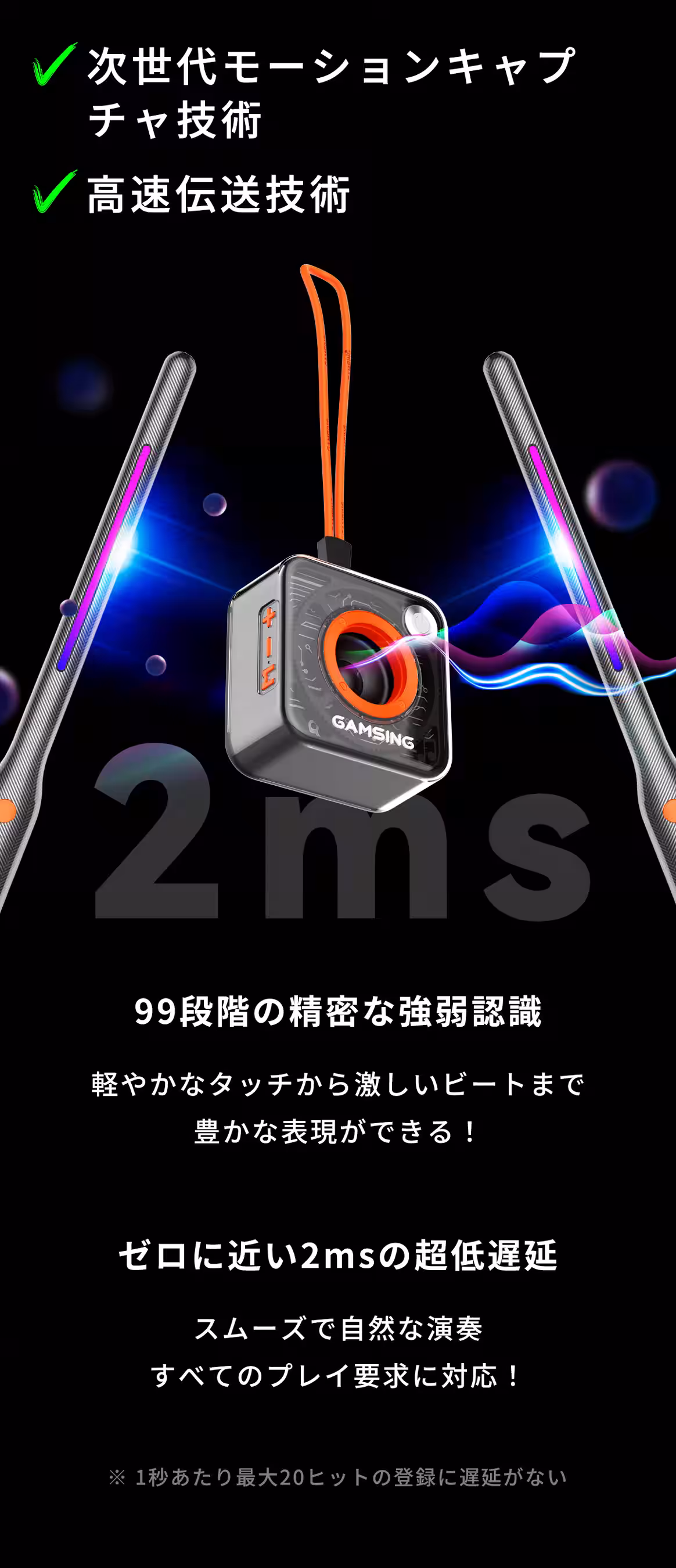 画像27