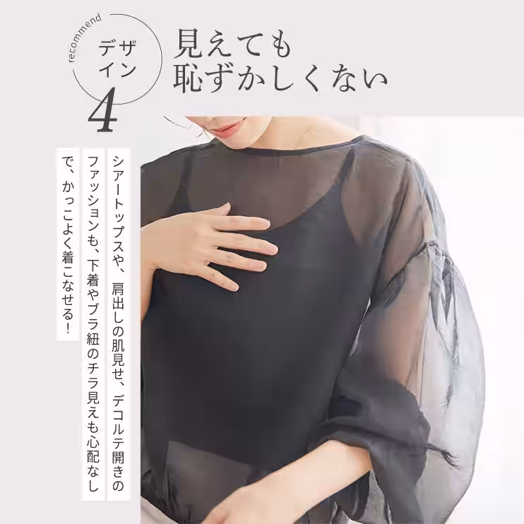画像9