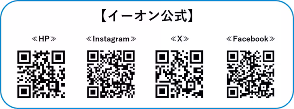 画像24
