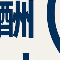 M&A成果報酬サービス