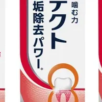 カムテクト新パッケージ