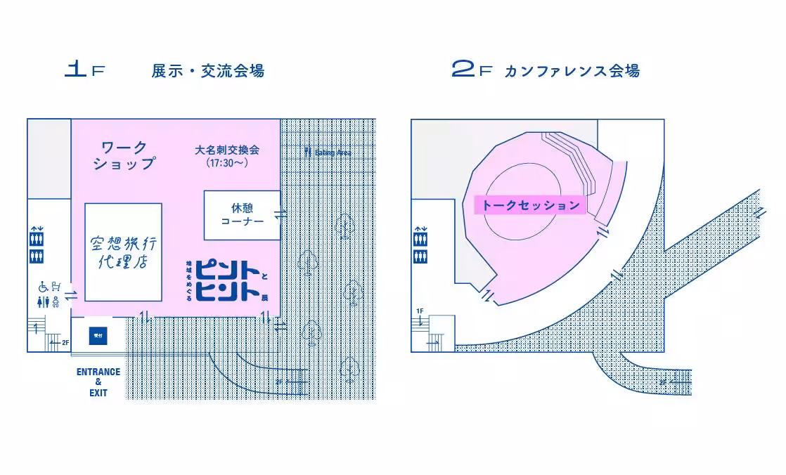 画像14