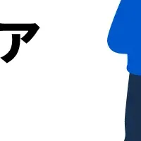 PHPエンジニアの市場動向