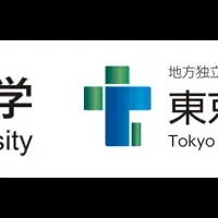 双極症の最新研究