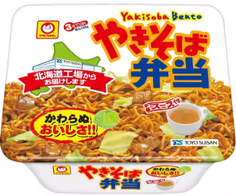 画像10