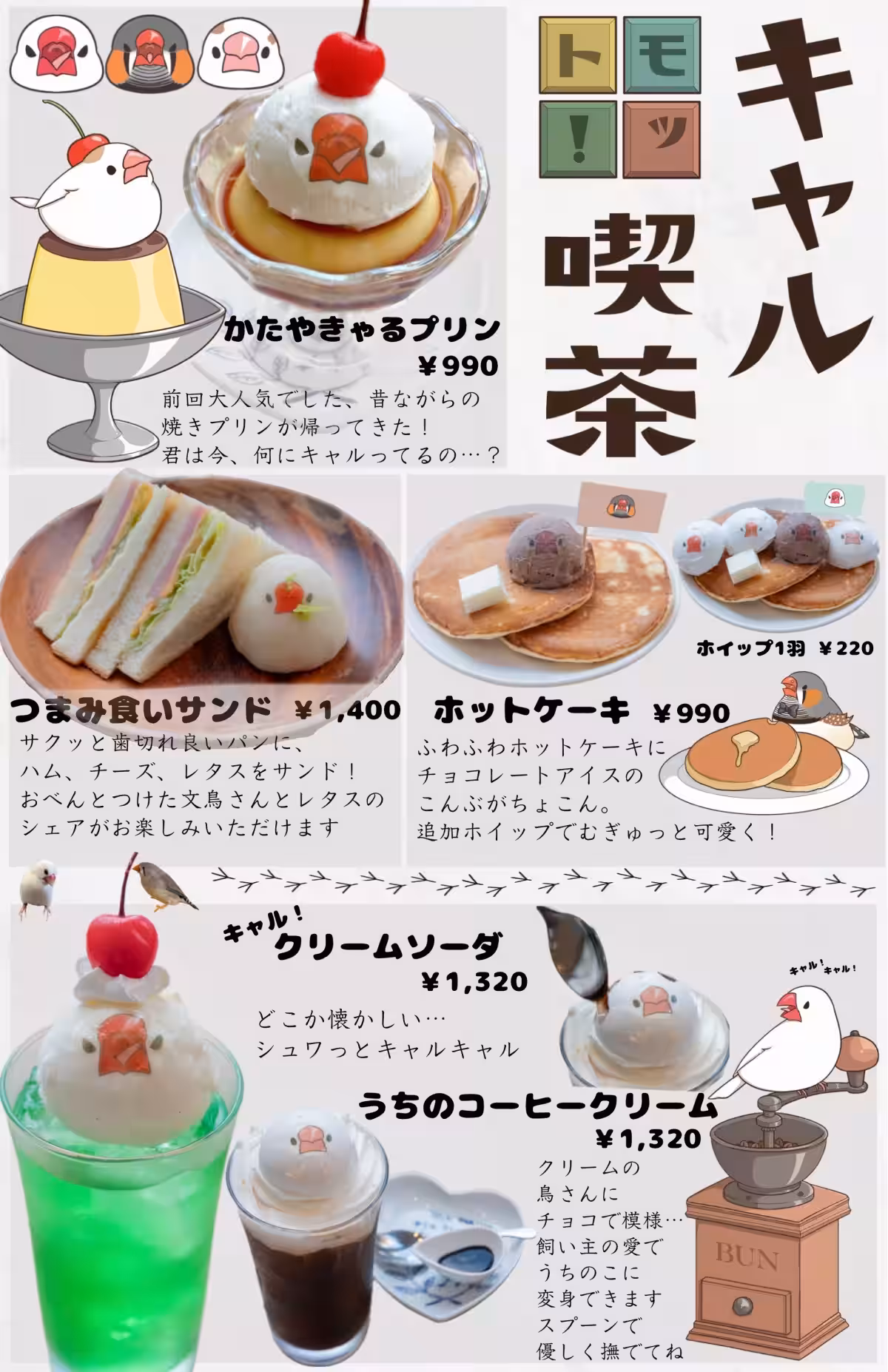 画像11