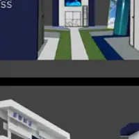 国際物流総合展2025