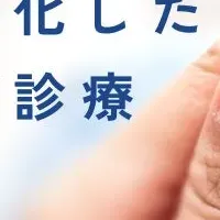 ヤックルの魅力