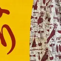 池袋のエジプト展