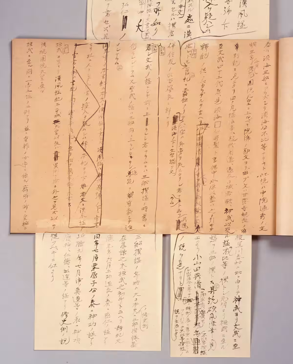 画像5