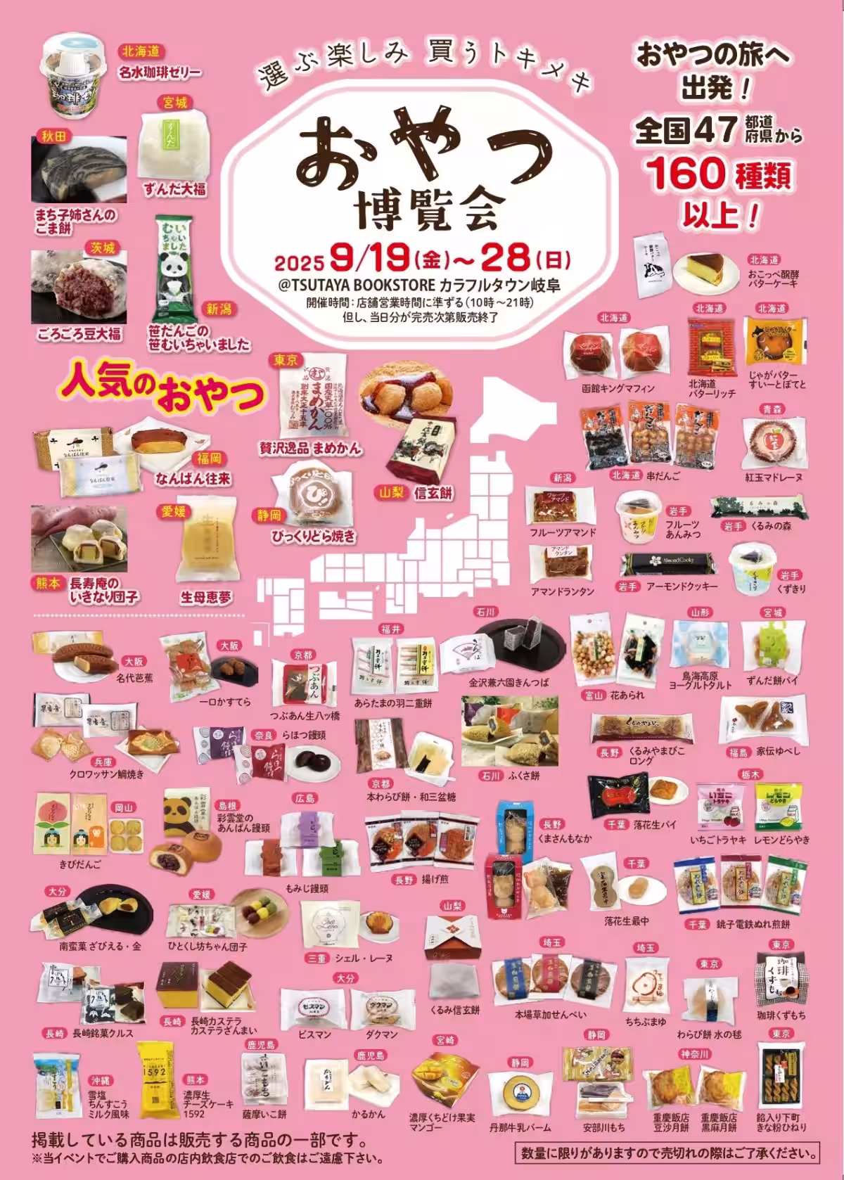 画像11
