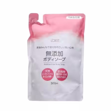 画像3