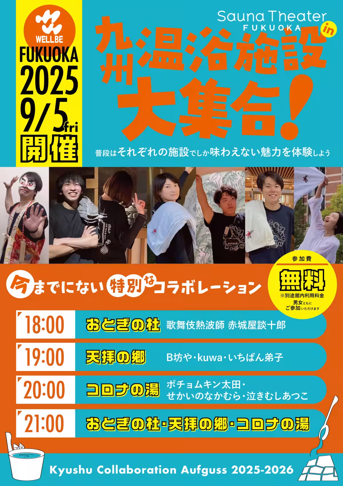画像4