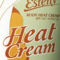 エステニー新商品