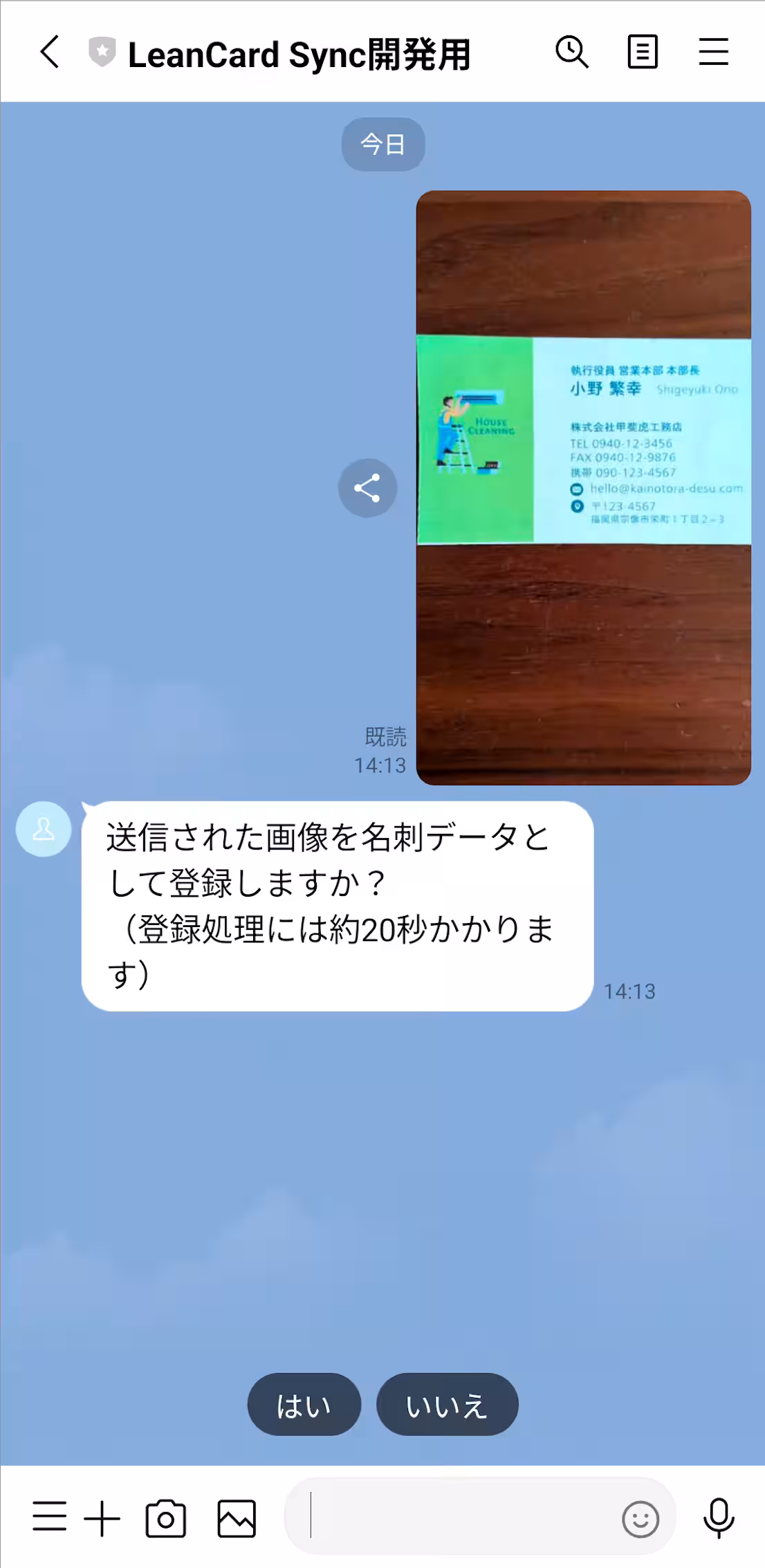 画像1
