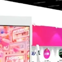 Z世代の消費トレンド