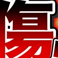 介護認定の重要性