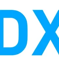 DX推進リーダー養成講座