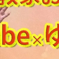 仏教家おさじーの挑戦