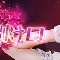 乃木坂46最新イベント