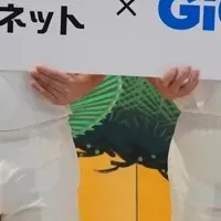 チョコプラ新キャンペーン