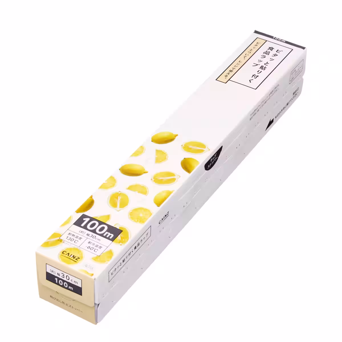 画像12