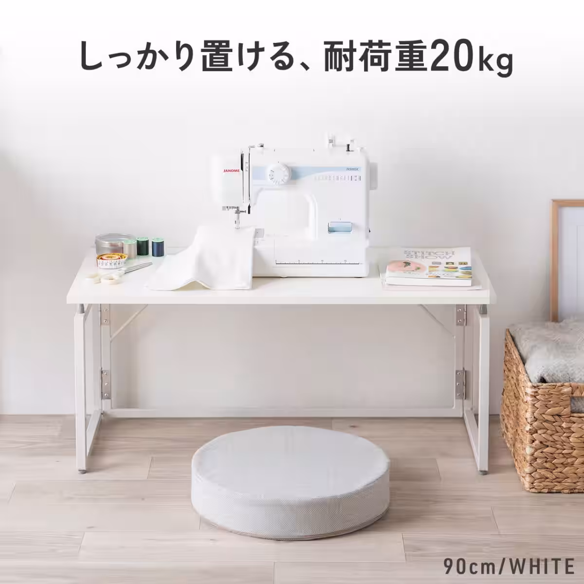 画像8