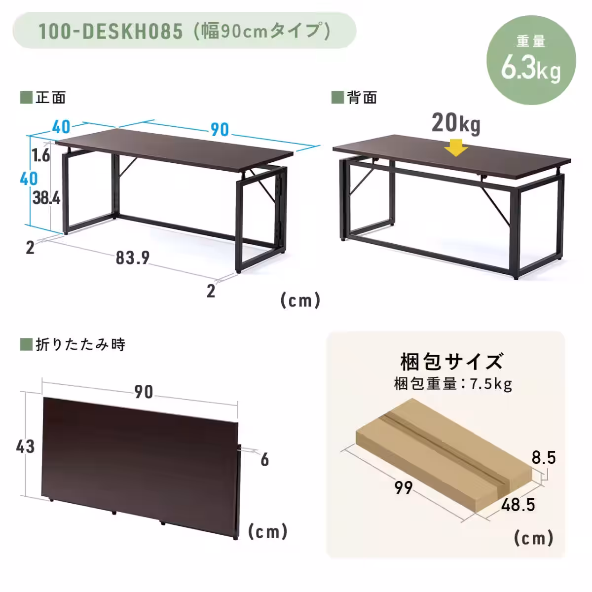 画像13
