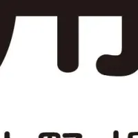 AI活用法の新刊