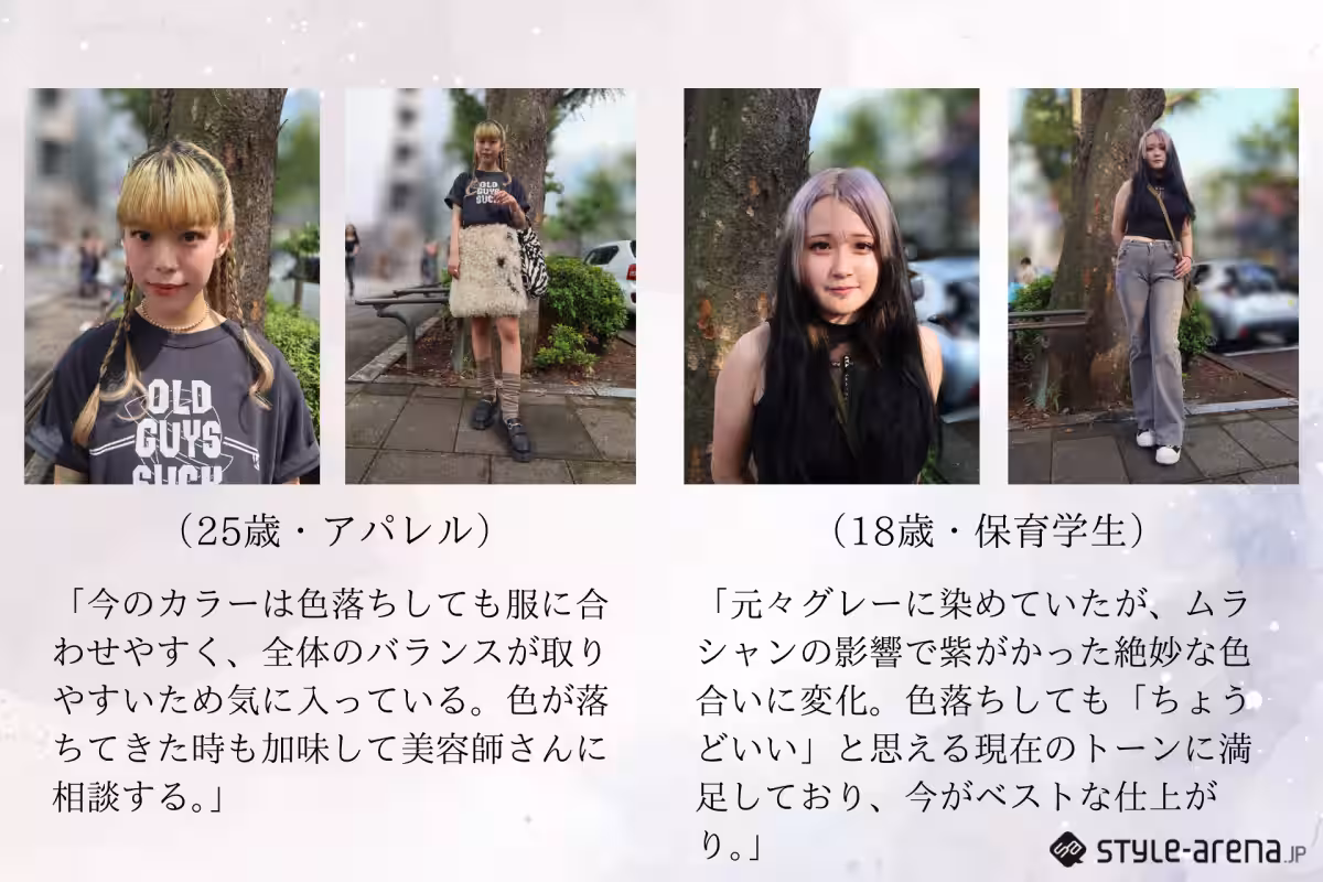 画像9