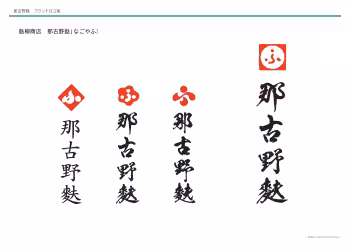 画像21
