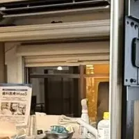 新たな歯科健診