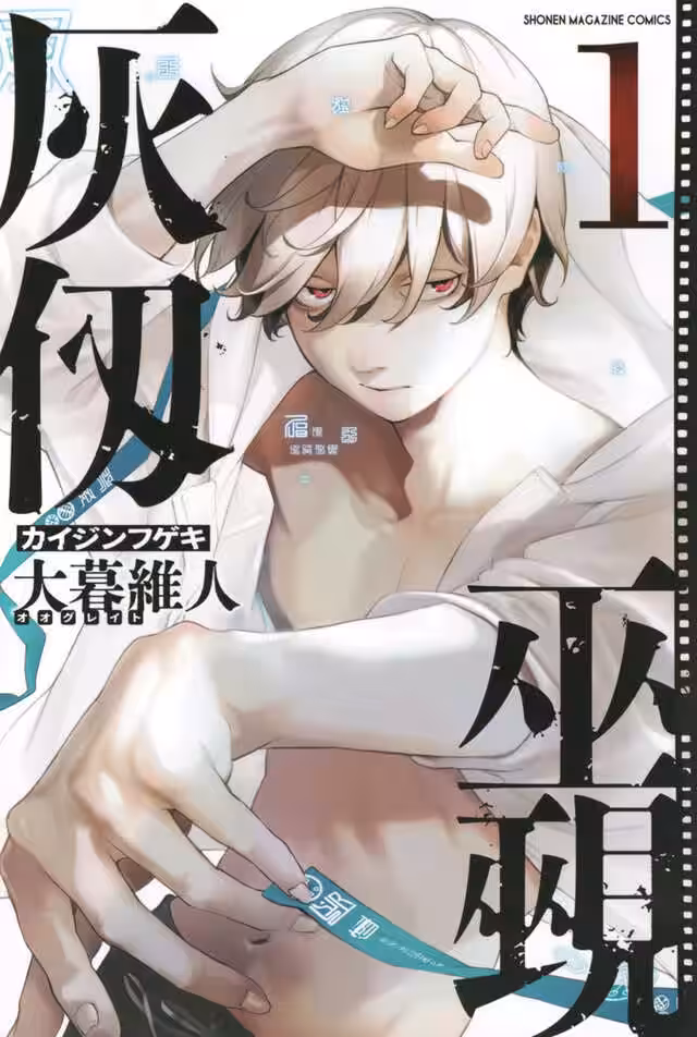 画像14