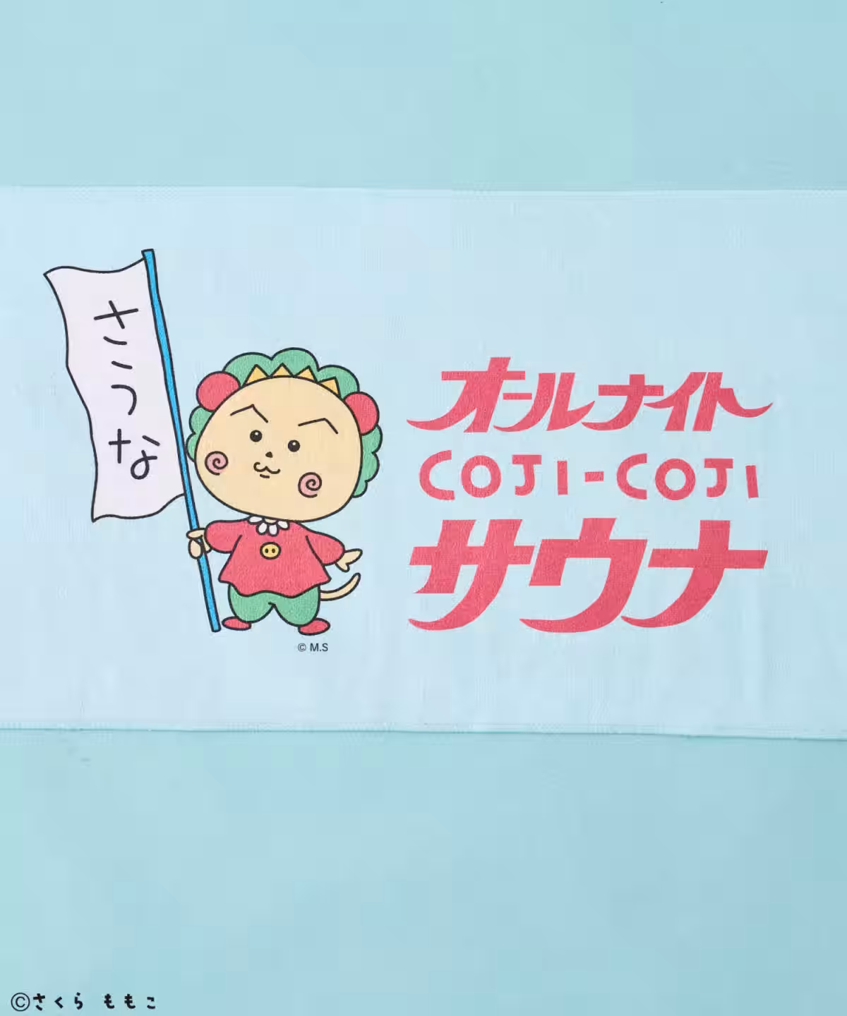 画像7